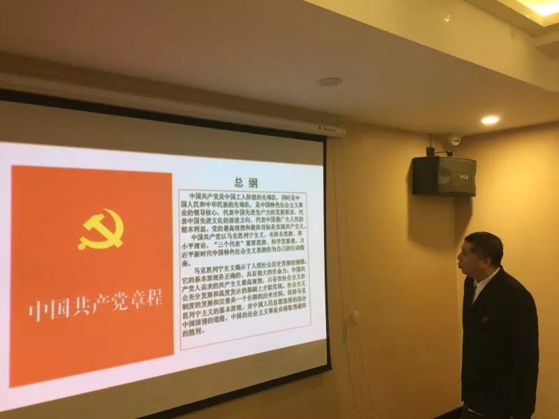 新澳门免费原料网大全