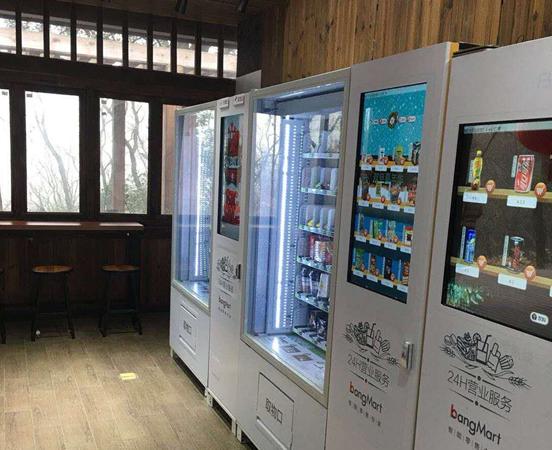 新澳门免费原料网大全