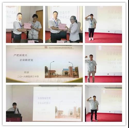 新澳门免费原料网大全