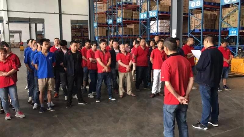 新澳门免费原料网大全