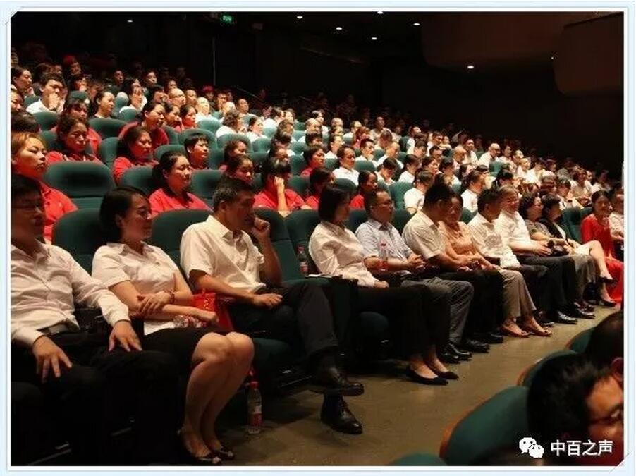 新澳门免费原料网大全