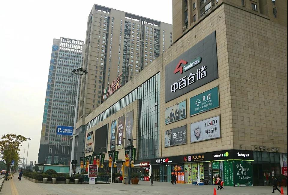 新澳门免费原料网大全