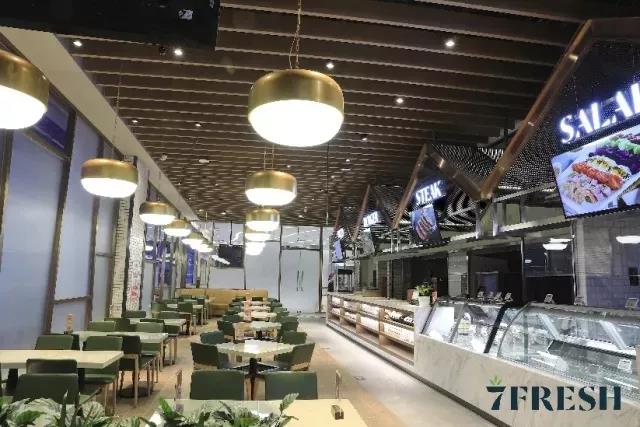 新澳门免费原料网大全
