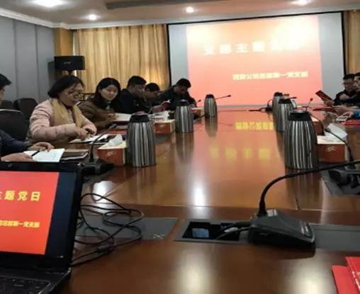 新澳门免费原料网大全