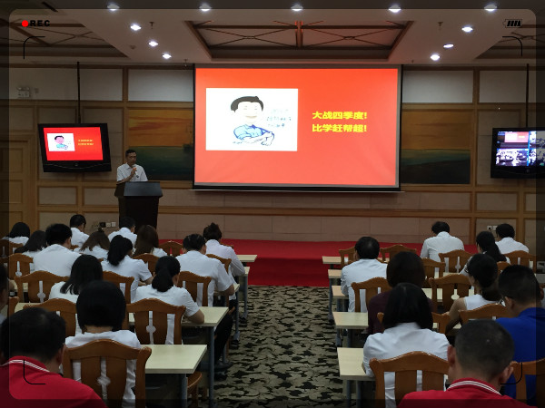 新澳门免费原料网大全