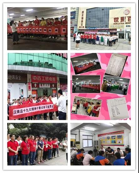 新澳门免费原料网大全