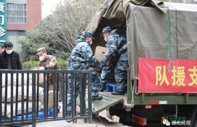 新澳门免费原料网大全