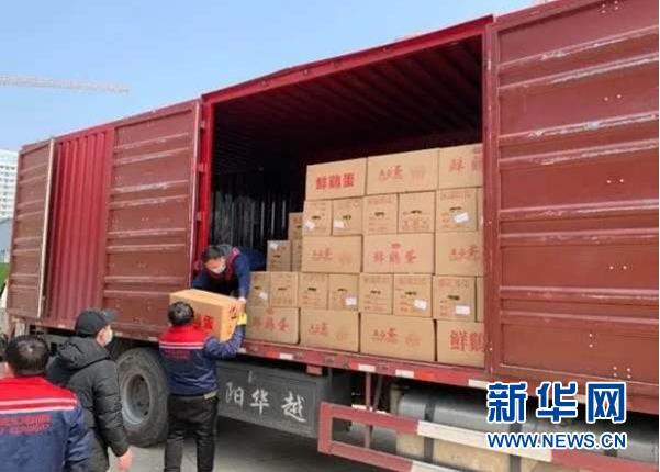 新澳门免费原料网大全