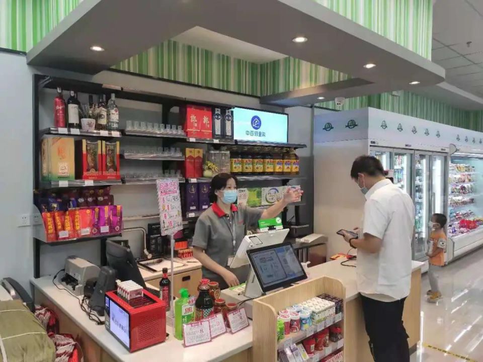 新澳门免费原料网大全
