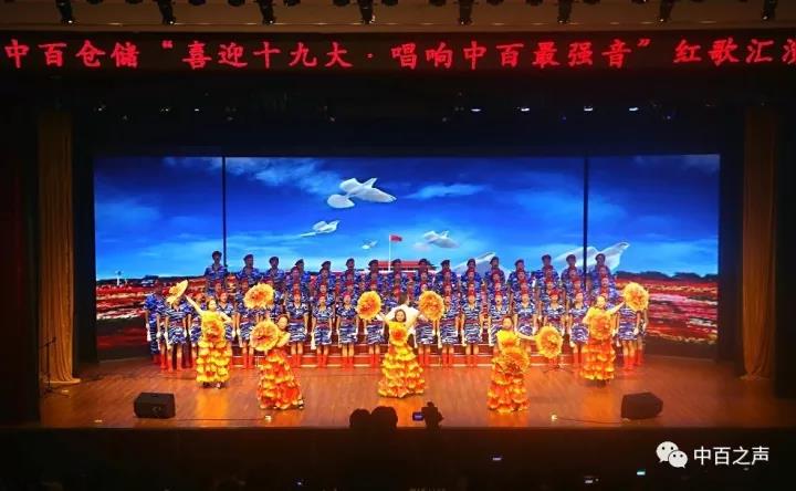 新澳门免费原料网大全