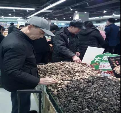 新澳门免费原料网大全
