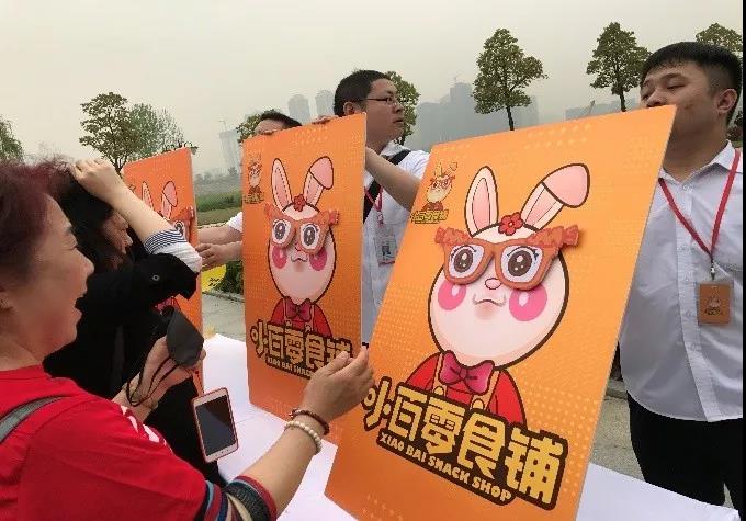 新澳门免费原料网大全