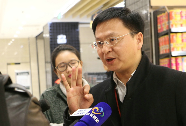 新澳门免费原料网大全