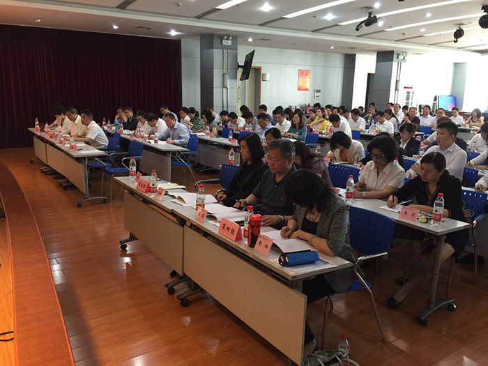 新澳门免费原料网大全