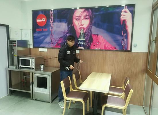 新澳门免费原料网大全