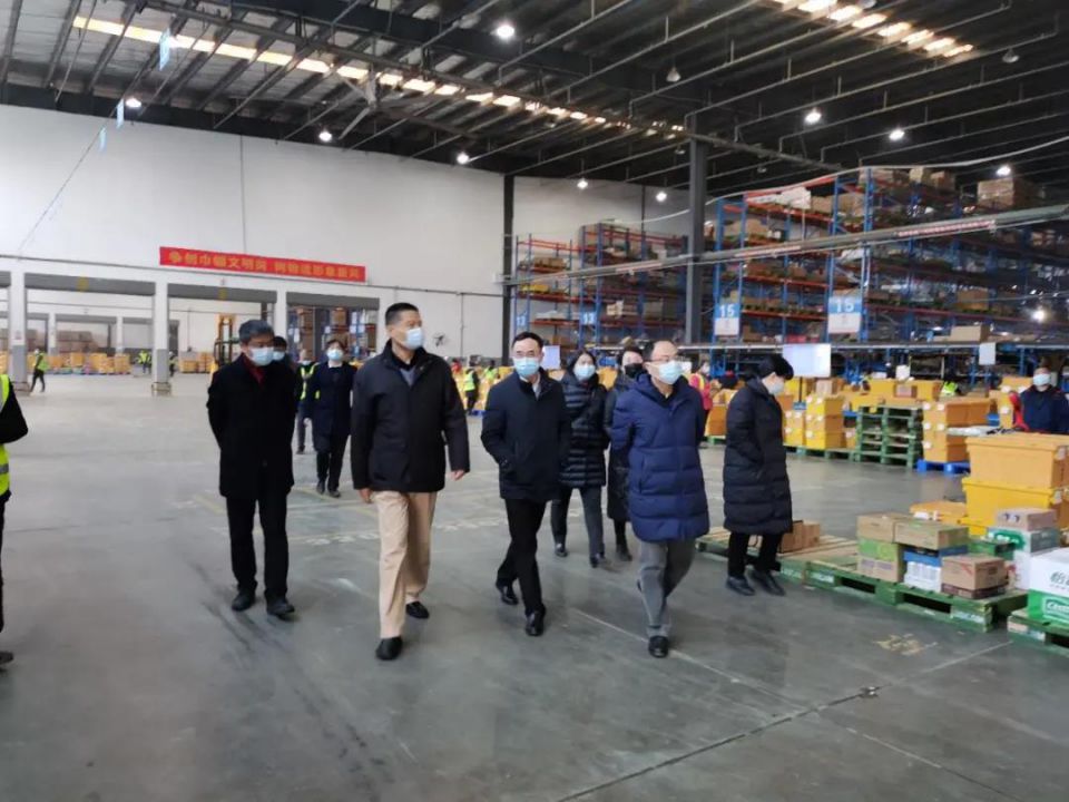 新澳门免费原料网大全