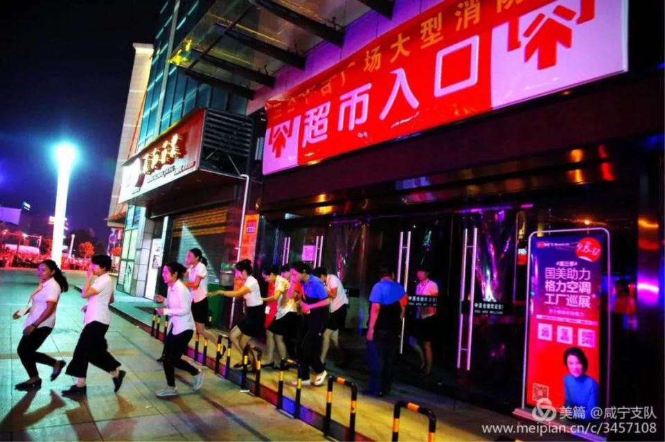 新澳门免费原料网大全