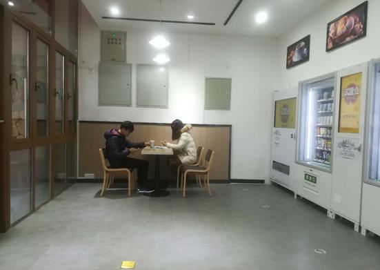 新澳门免费原料网大全