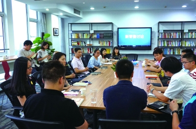 新澳门免费原料网大全
