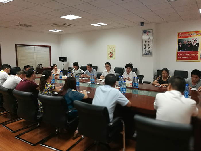 新澳门免费原料网大全