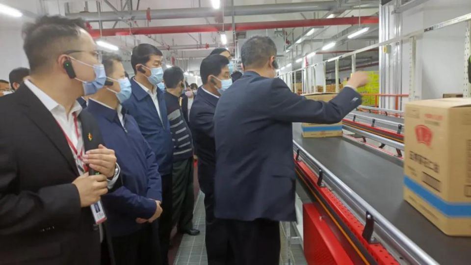 新澳门免费原料网大全