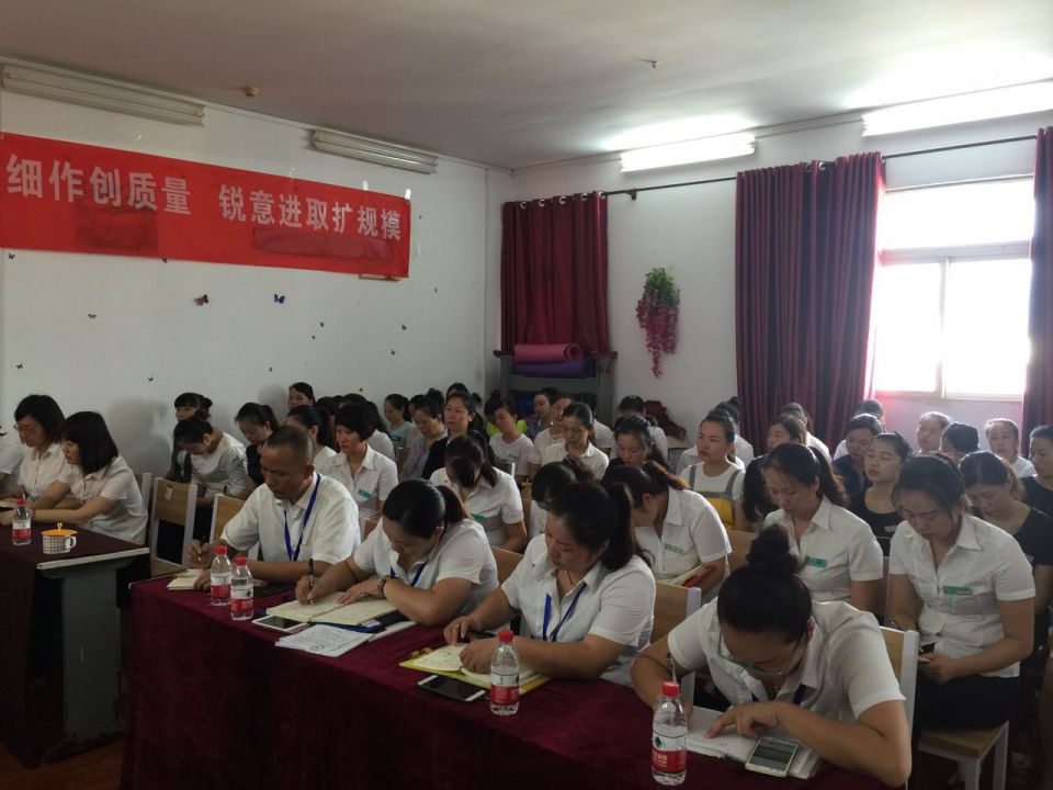 新澳门免费原料网大全