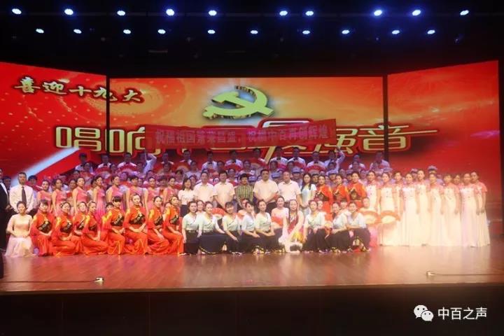 新澳门免费原料网大全