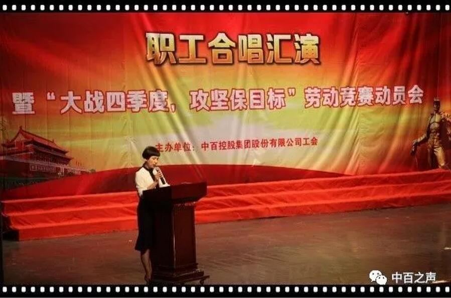 新澳门免费原料网大全