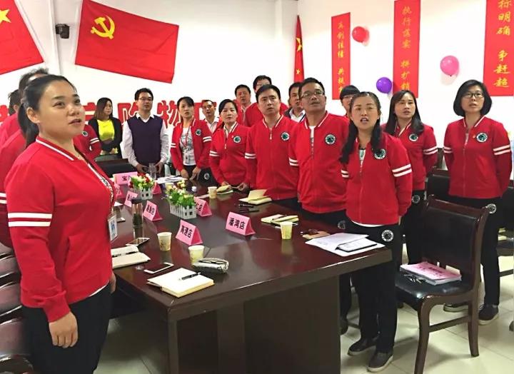新澳门免费原料网大全