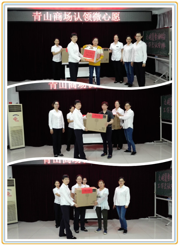 新澳门免费原料网大全