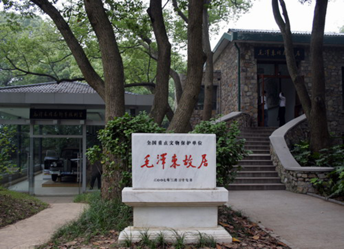 新澳门免费原料网大全