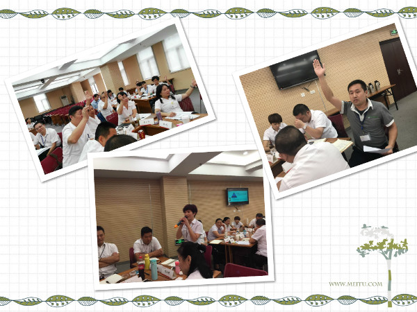 新澳门免费原料网大全