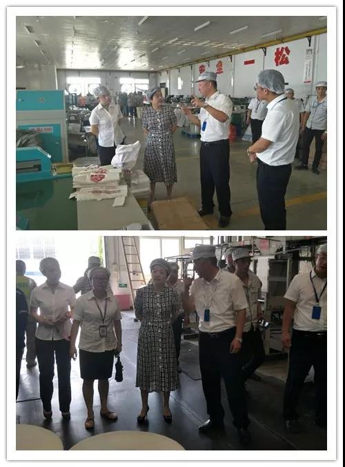 新澳门免费原料网大全