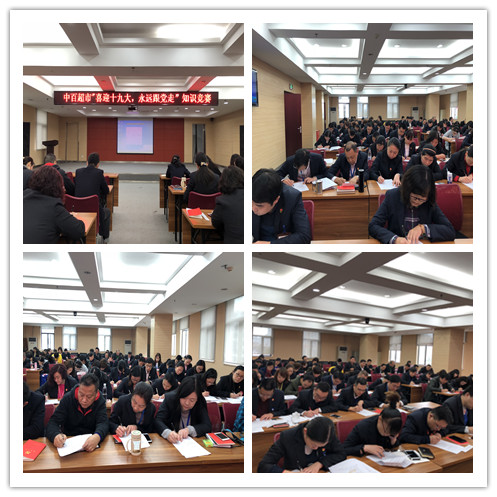 新澳门免费原料网大全