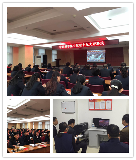 新澳门免费原料网大全