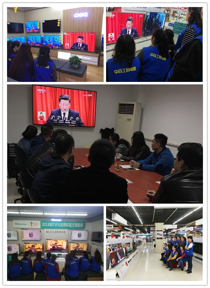 新澳门免费原料网大全