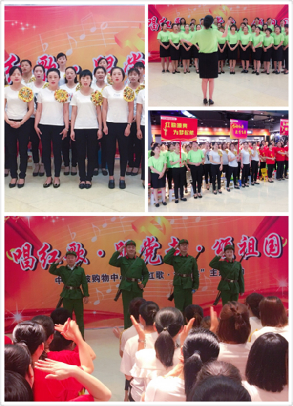 新澳门免费原料网大全