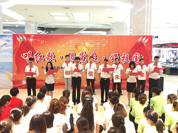 新澳门免费原料网大全