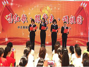 新澳门免费原料网大全