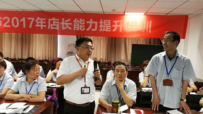 新澳门免费原料网大全
