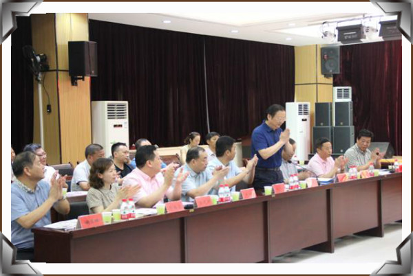 新澳门免费原料网大全