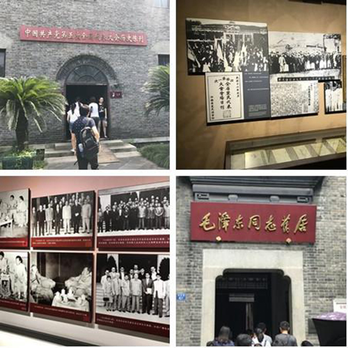 新澳门免费原料网大全
