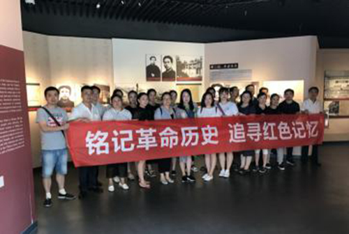 新澳门免费原料网大全