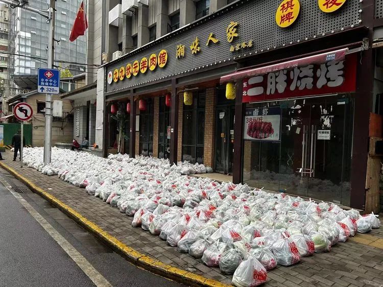 新澳门免费原料网大全