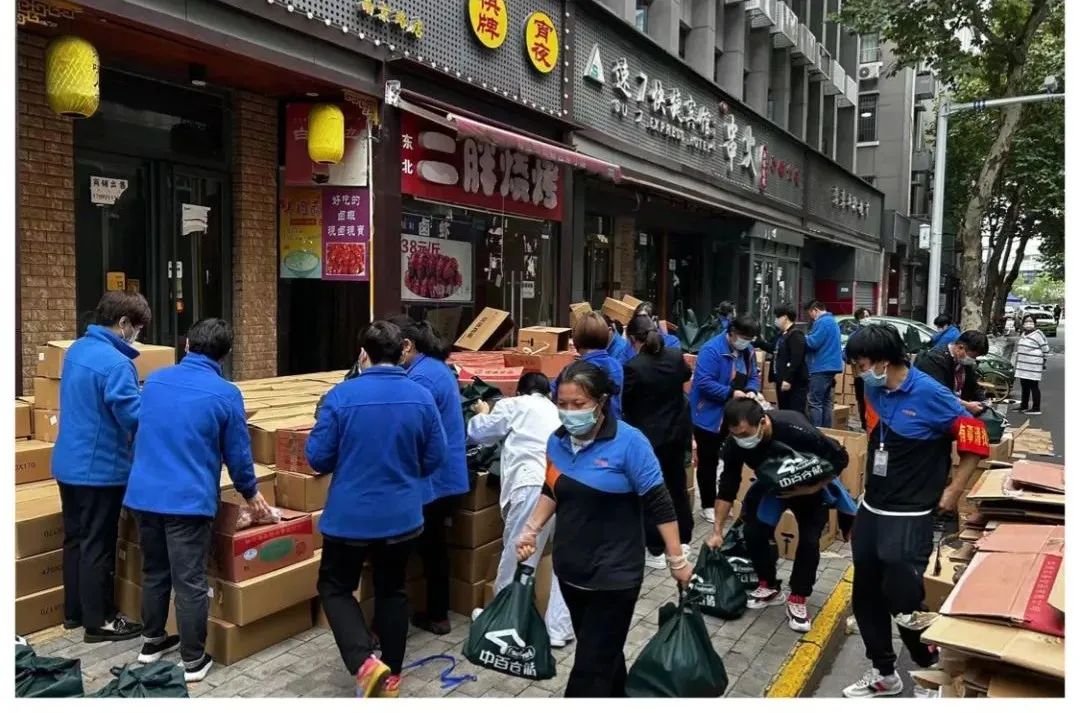 新澳门免费原料网大全