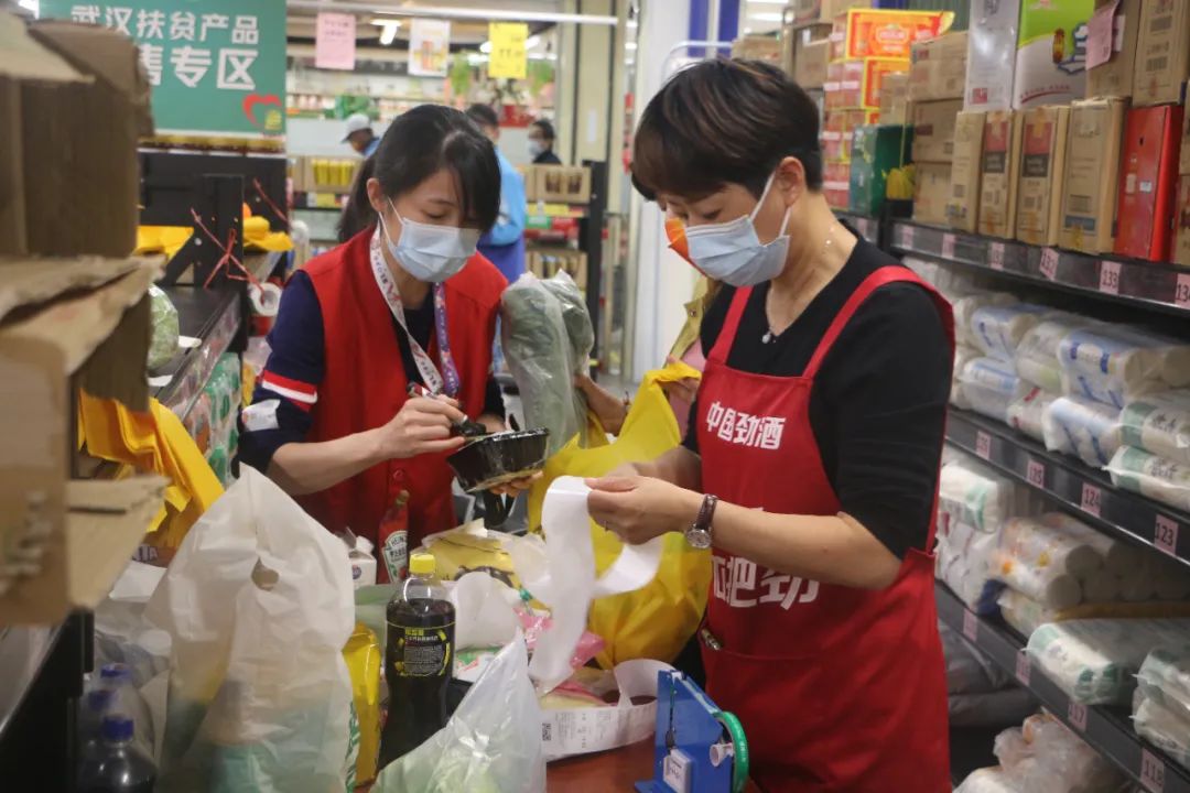 新澳门免费原料网大全