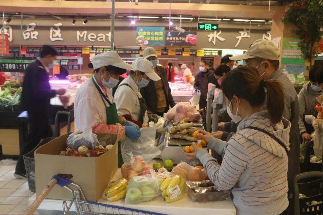新澳门免费原料网大全