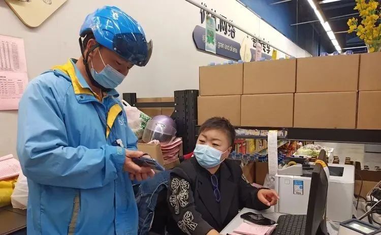 新澳门免费原料网大全