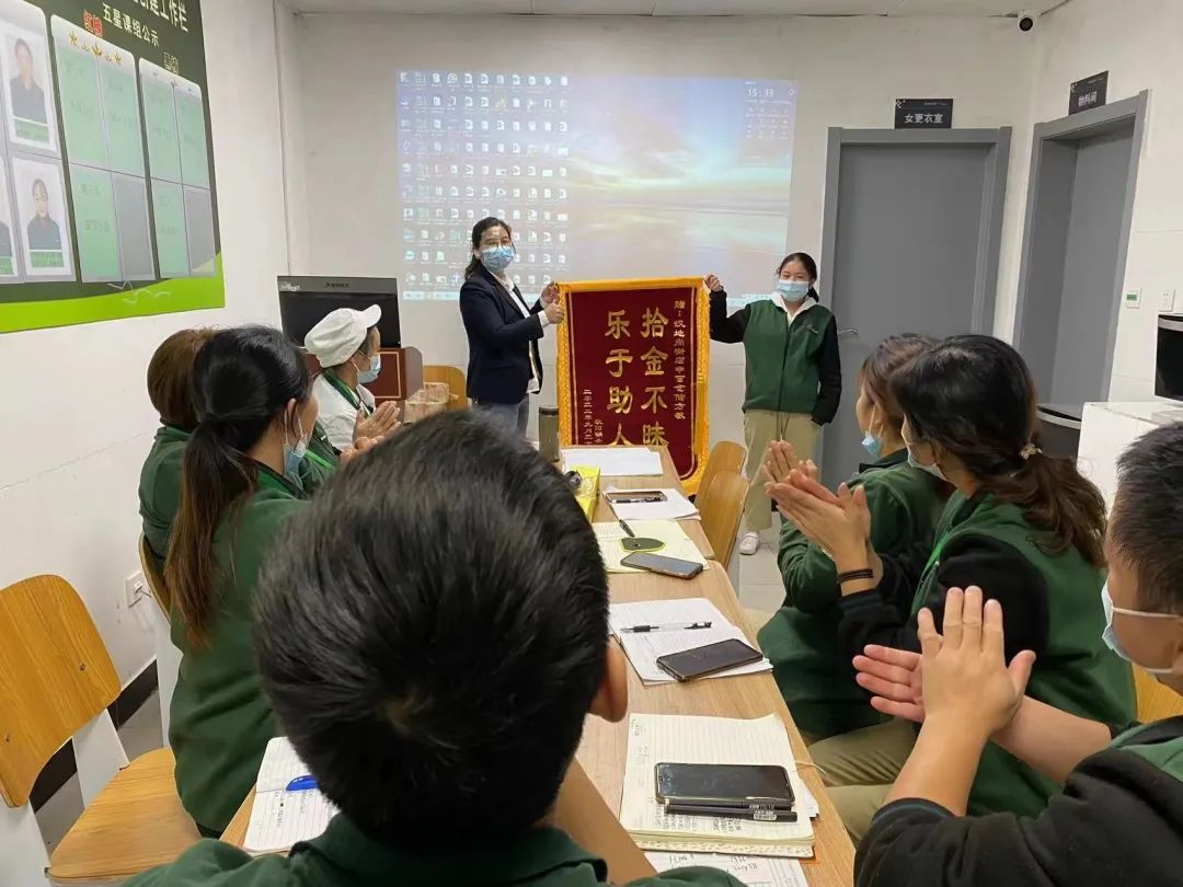 新澳门免费原料网大全