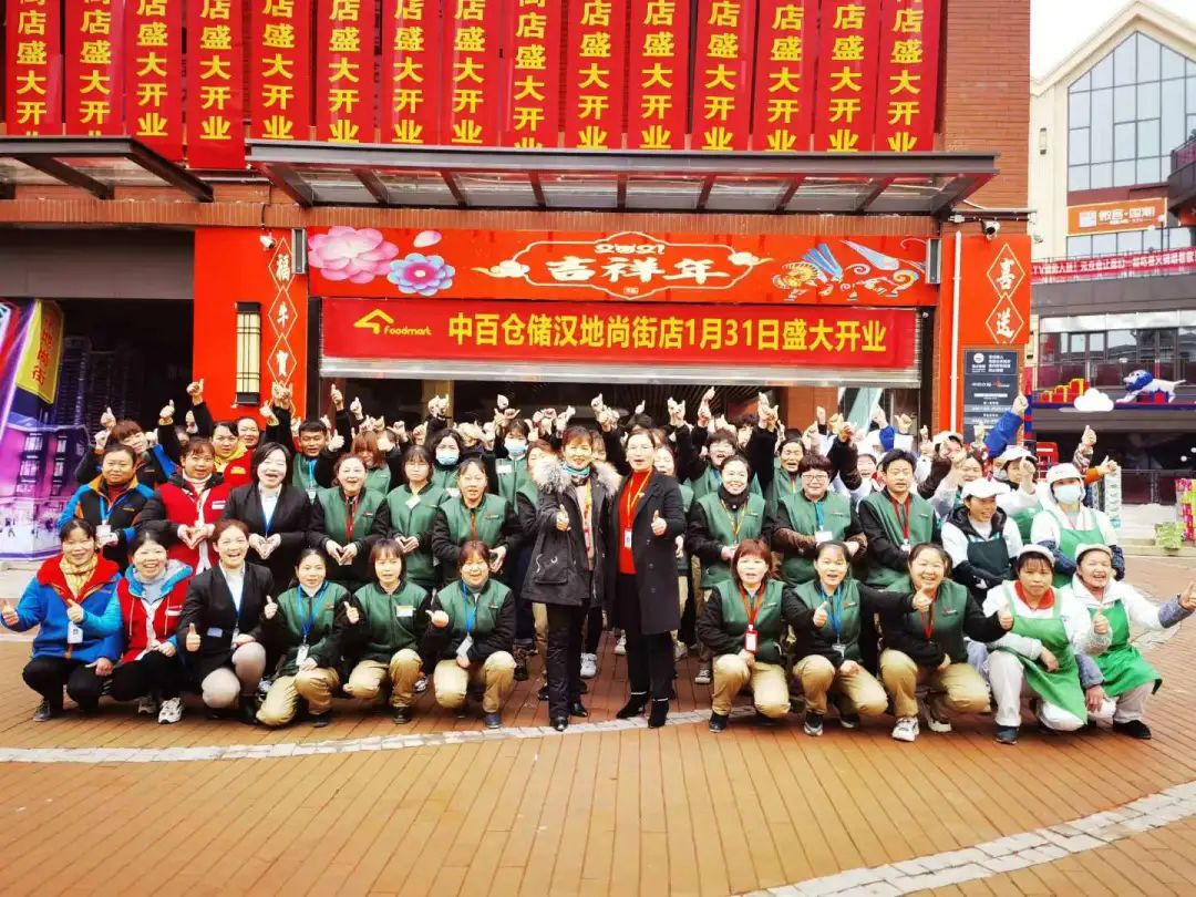 新澳门免费原料网大全